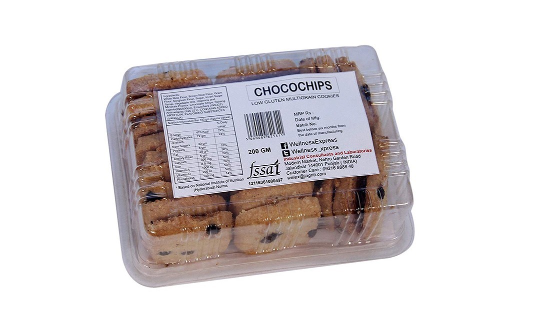 Wellness Express Choco Chips, Low Gluten Multigrain Cookies   Box  200 grams